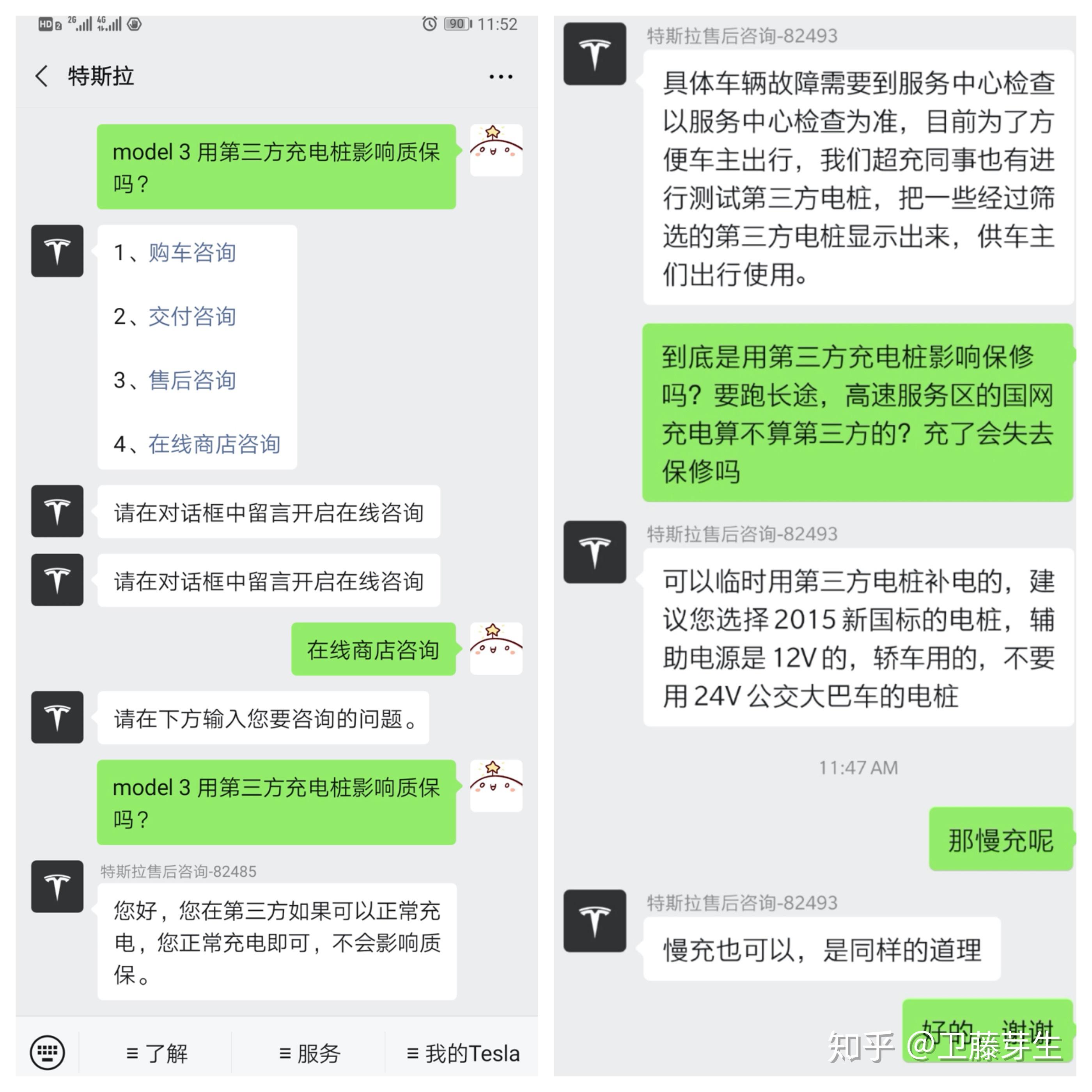 v2-cf851c4883a5cc58fcf6729665701ac0_r.jpg