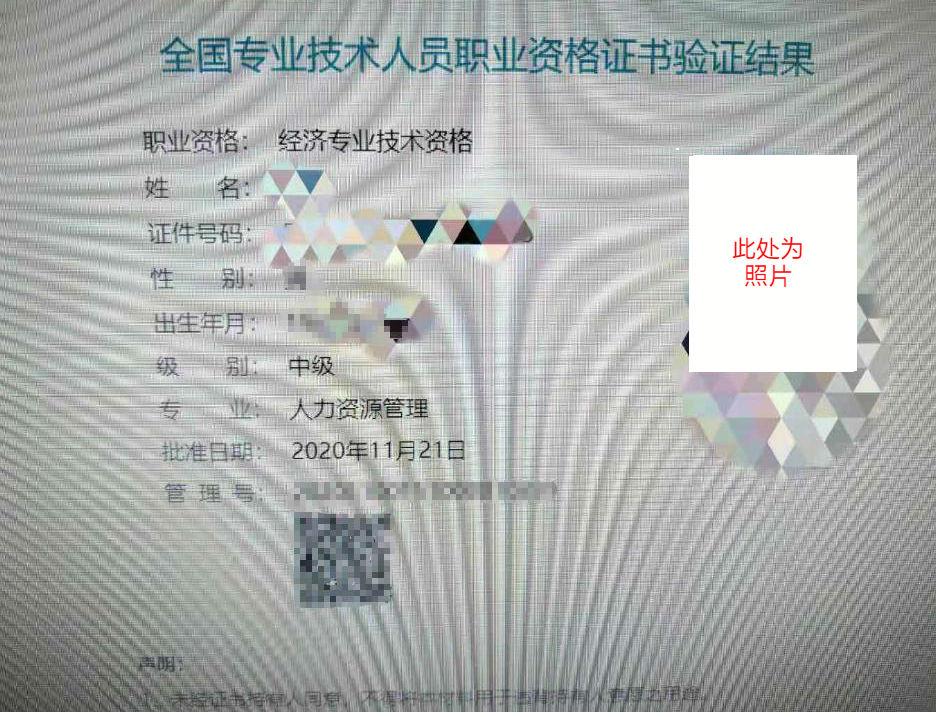 v2-cf8698b7a2ab4fccd4a2395dc1905ebc_r.jpg