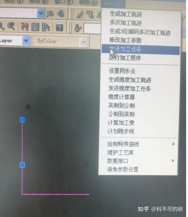 线切割使用教程 - 知乎