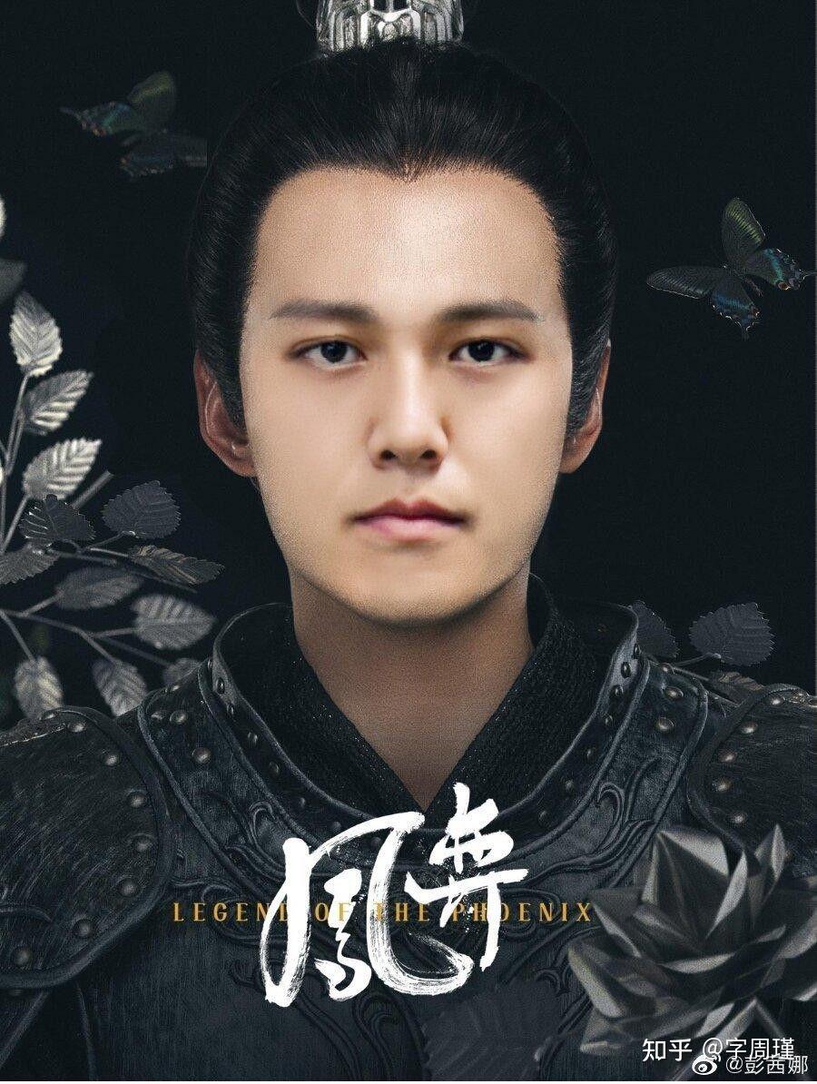 如何客观评价翁斐然的长相? - 知乎