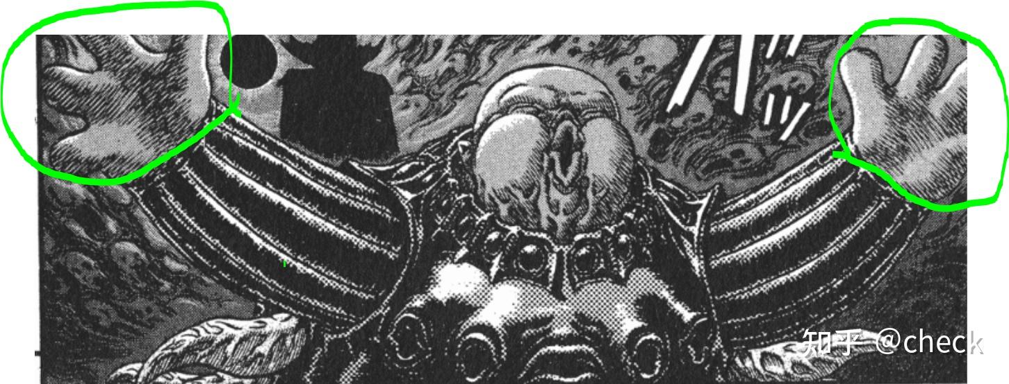 剑风传奇有没有大神能详细的告诉关于五位神之手的故事