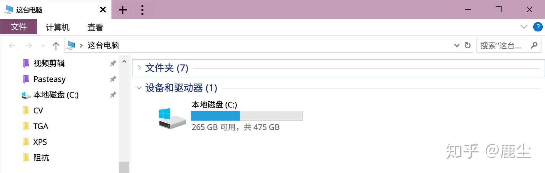 Mactype Vs Normal 如何评价MacType 软件? - 知乎