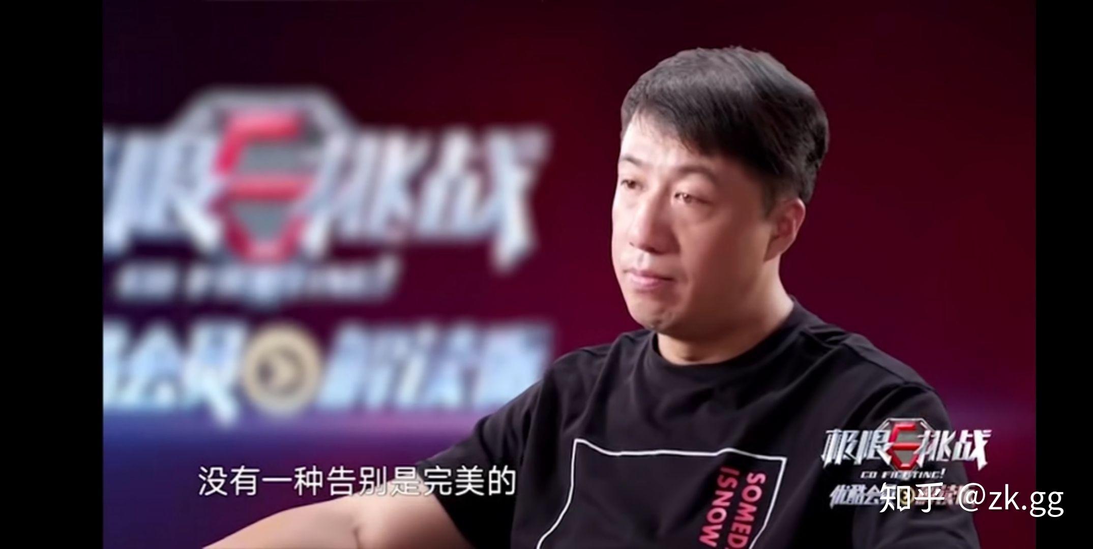 如何评价《极限挑战》第五季的新导演施嘉宁?