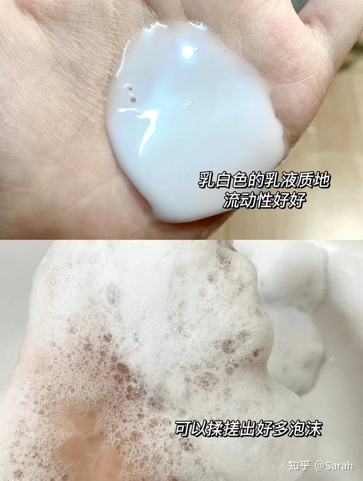 那我们怎么判断自己是否属于螨虫感染呢?
