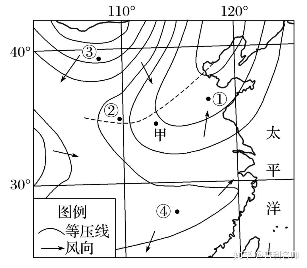 試題速遞2022屆高三一輪專題複習訓練19鋒面氣旋專題訓練