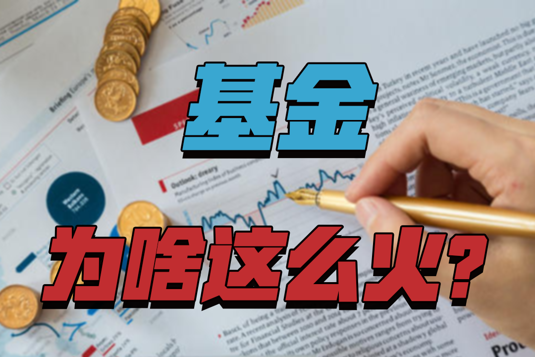 韦德体育- 韦德体育官方网站- 韦德体育APP12月13日基金净值：农银汇理金鑫3个月定开债最新净值12439涨019%