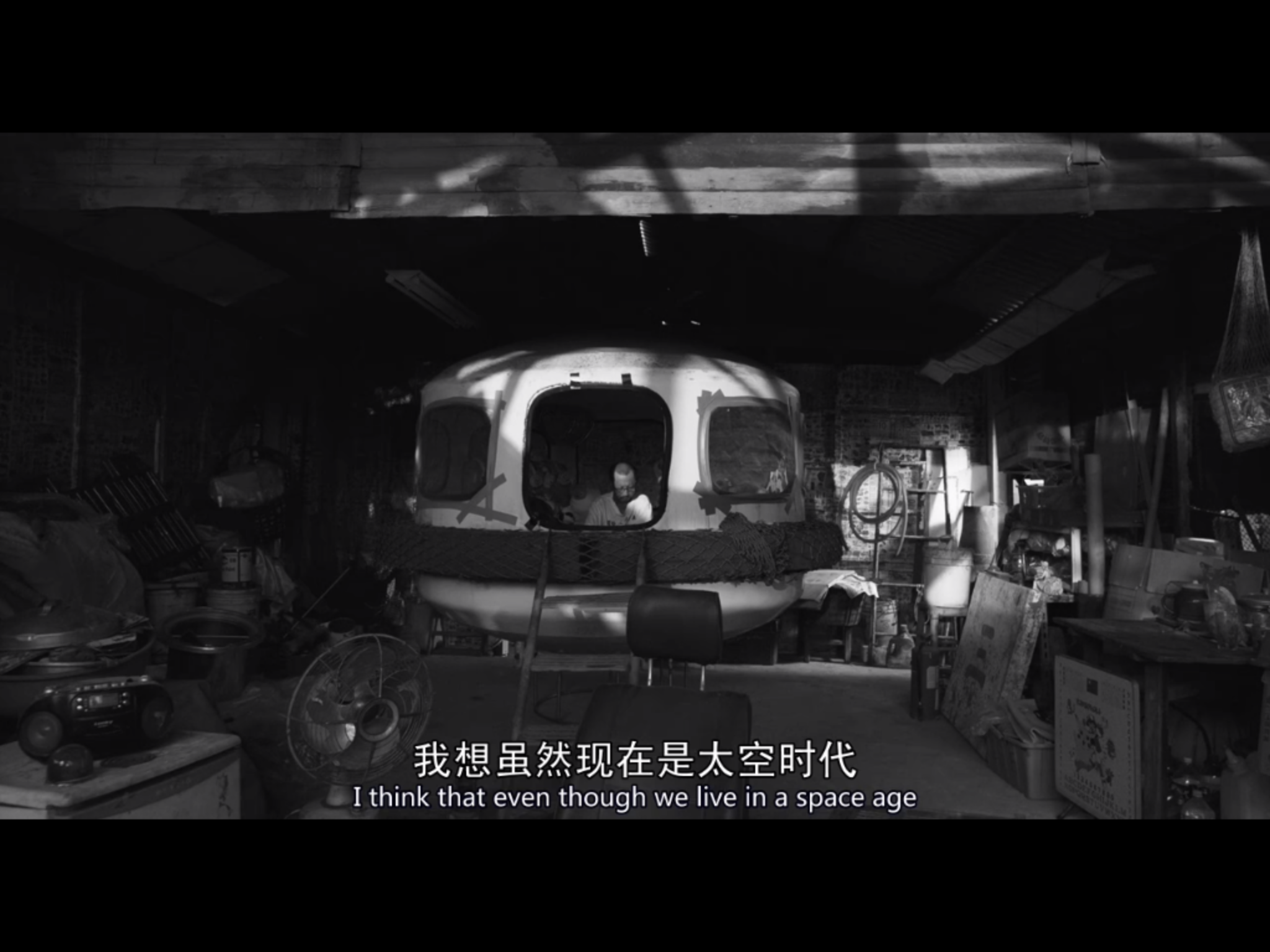 阶层之间是难以跨越的鸿沟浅析大佛普拉斯4
