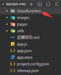 小程序如何使用云函数? 小程序如何使用云函数?