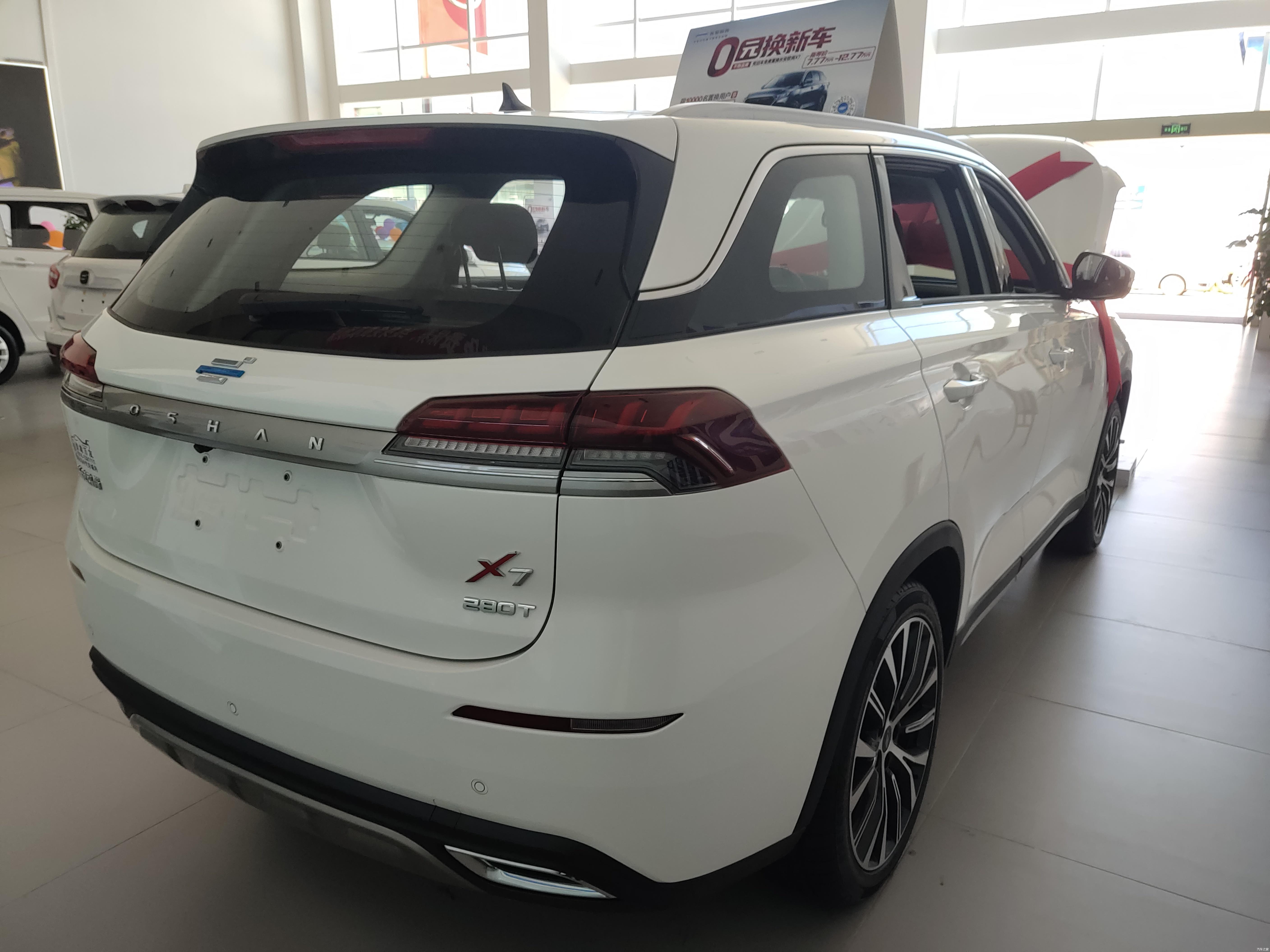 15t售777万起国产车黑马长安欧尚x7凭什么挑战合资suv