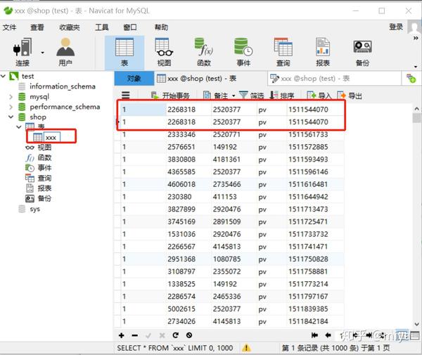 任我游 地图升级中的库运行_sql数据库容量大小_如何运行sql数据库