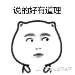 v2-cf9885a2066e7b7a3600f457a13fde6c_b.jpg