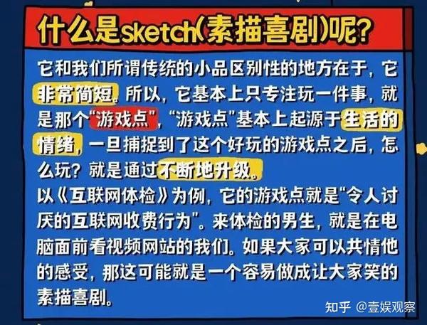 全国服务外包大赛参赛学校_一年一度喜剧大赛都有谁参赛_摄影大赛参赛作品要求