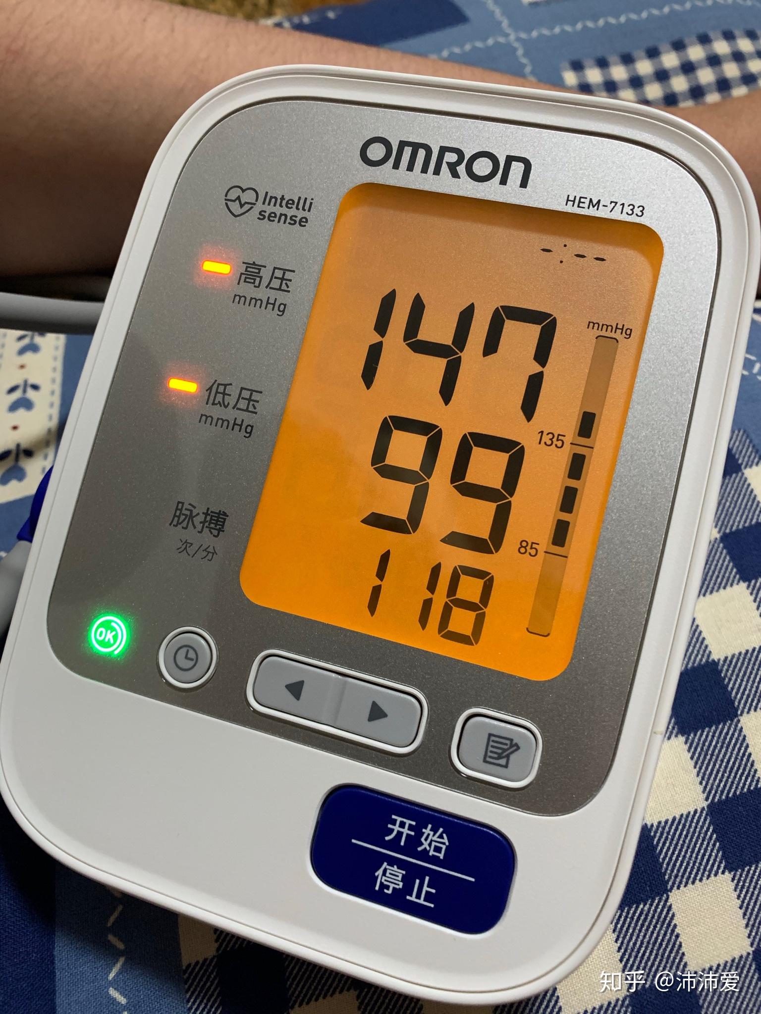 给家里长辈买一个欧姆龙的血压计求推荐价格在300左右谢谢