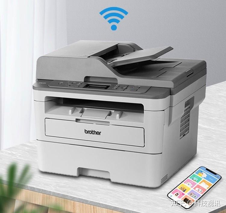 brother-dcp-b7535dw