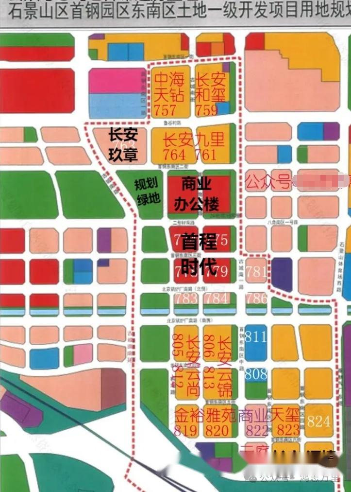 长安玖章 | 京西五环 · 石景山首钢园东南区 · 中海2026年交付 · 约183-236平四居大平层 · 高端商品房 - 知乎
