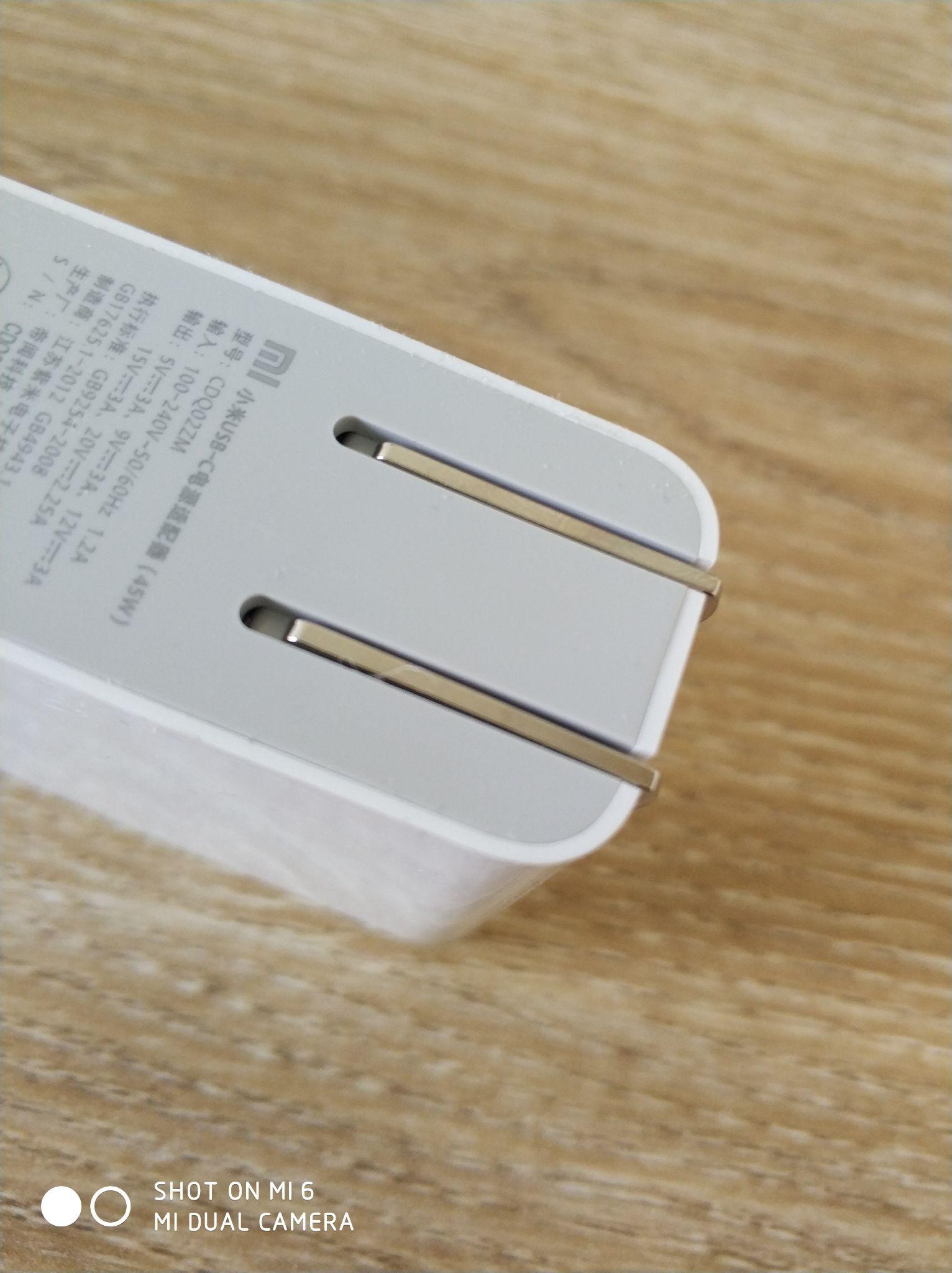 小米usbc电源适配器45w开箱