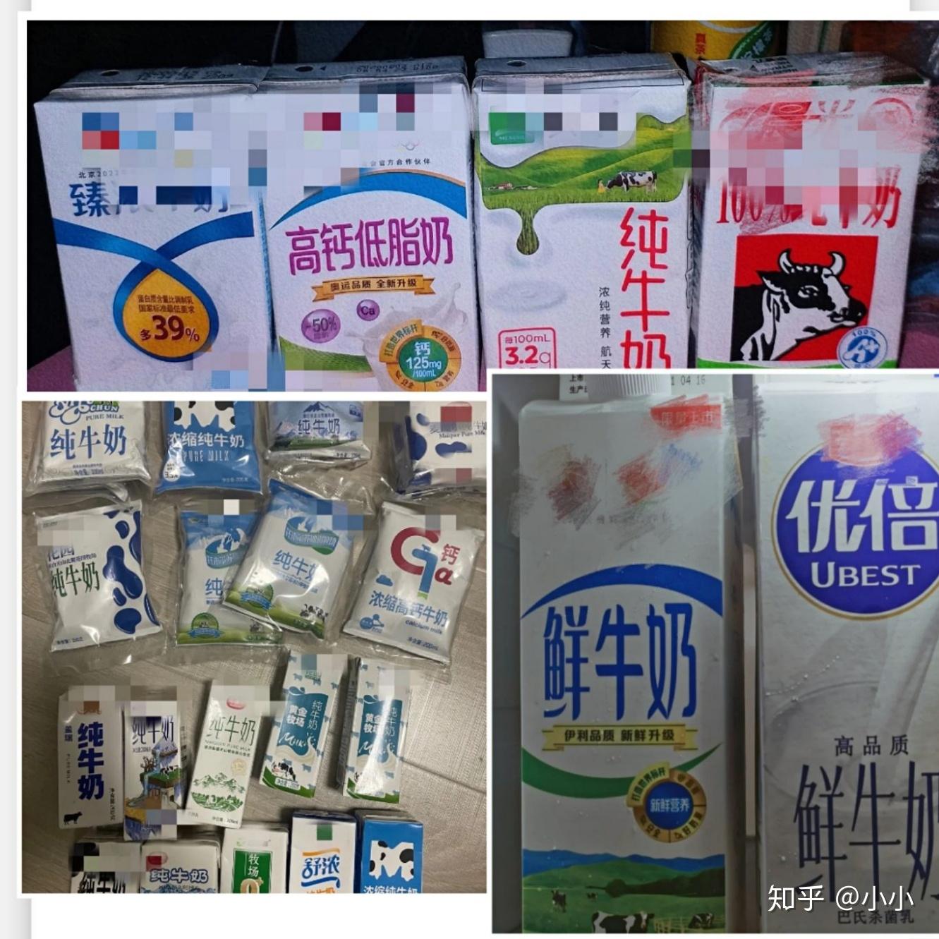 独家！中国鲜牛奶保质期长短排行榜：最短两天，最长22天！_乳制品
