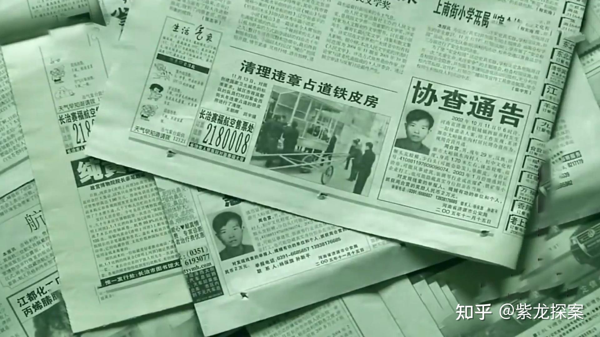 农妇在家离奇遇害房门上出现奇怪机关看警方如何追捕真凶
