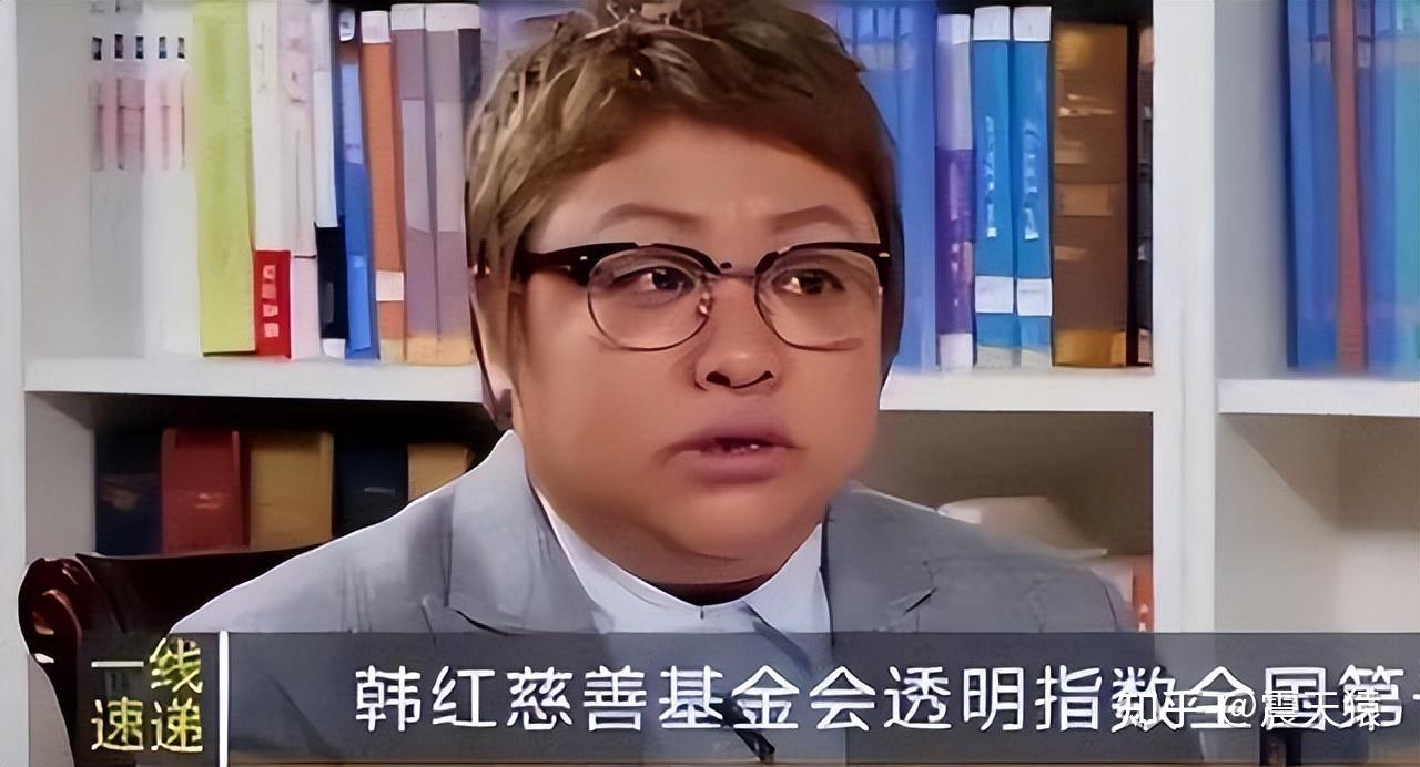 这一次,被实名举报假慈善的韩红,终于走到今天这步