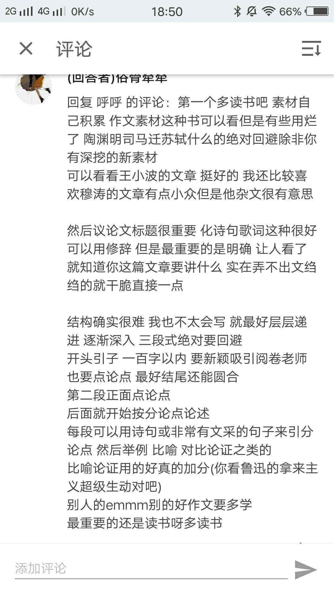 向某人敬酒英语怎么说给某人敬酒用英语 自媒体热点