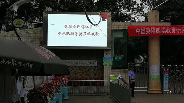 湖南十大垃圾技术学院_湖南十大垃圾专科学校排名_湖南垃圾专科学校