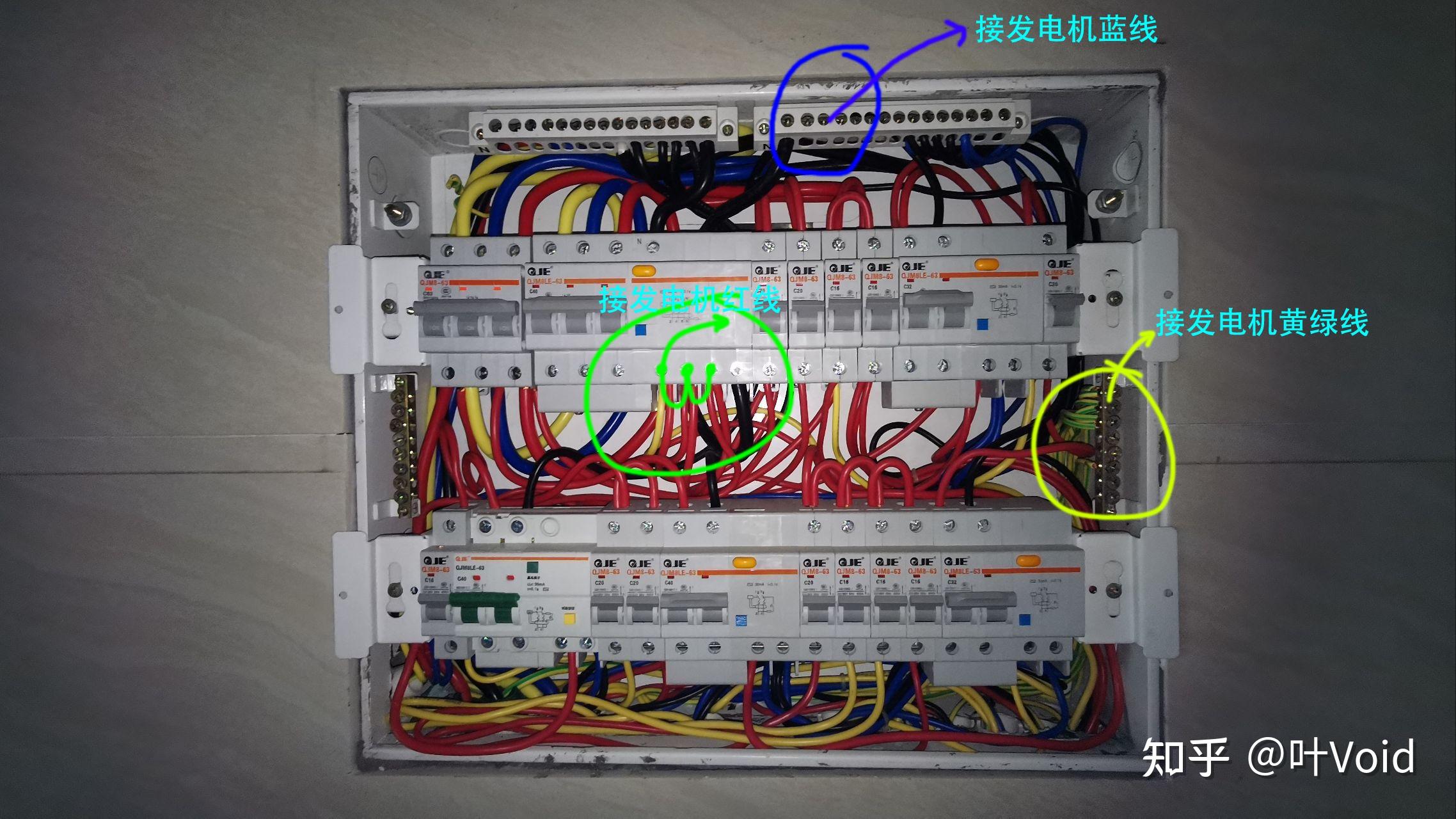 请问220v发电机接380v家用电源接线怎么接