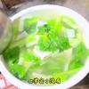 送礼物用户