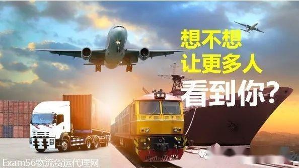 大事件！DHL从7月开始将统一全球命名，不再使用德国邮政DHL的品牌- 知乎