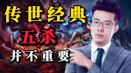 大司马传世经典:鬼刀一开看不见,走位~走位手里剑