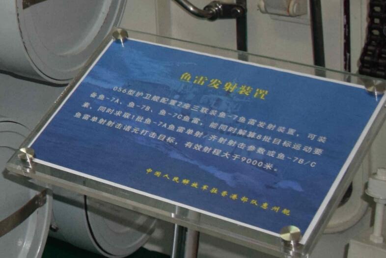 如何评价巴基斯坦购入两艘054A护卫舰,到202