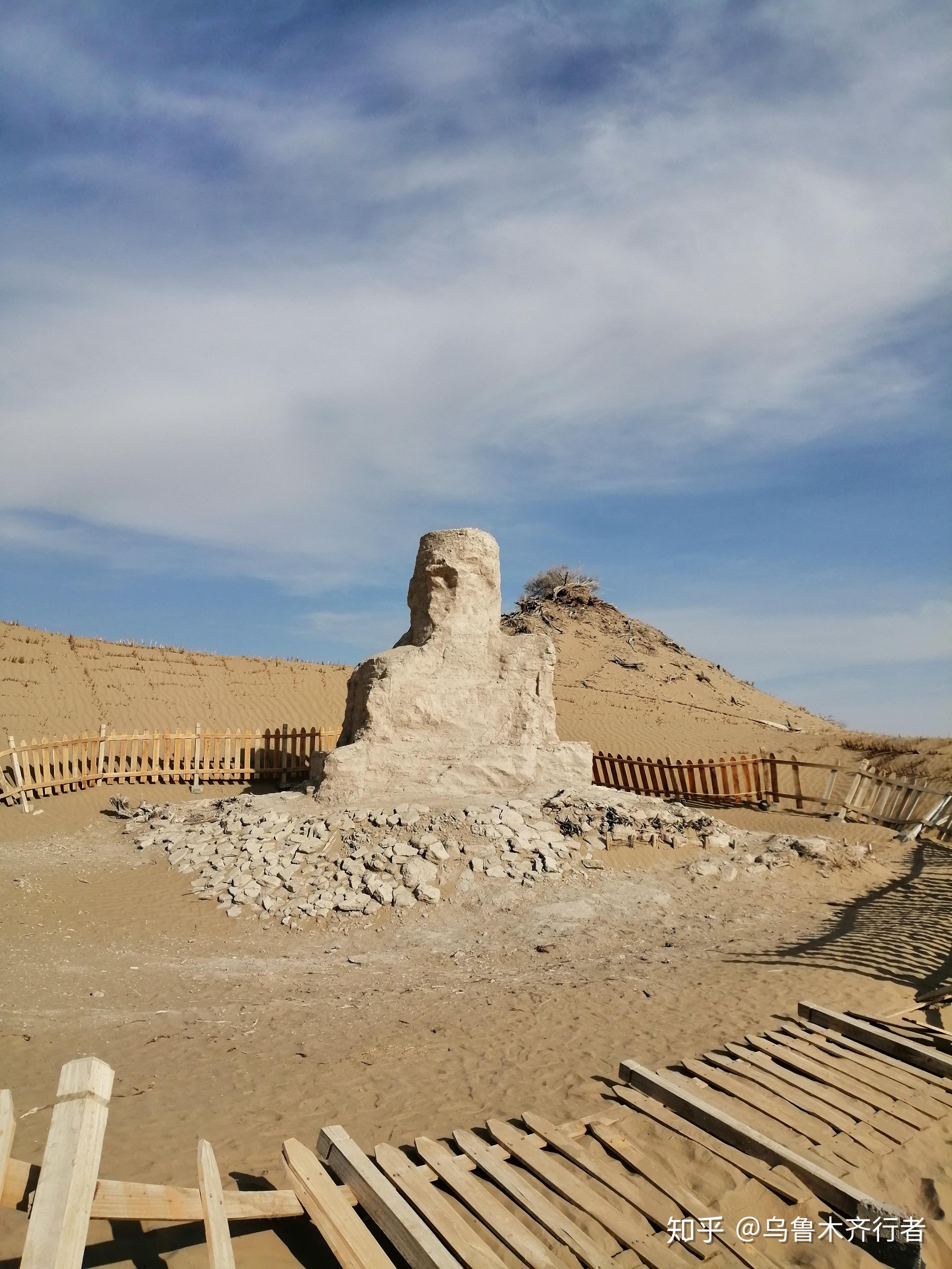 精绝国到底什么发展水平? - 知乎