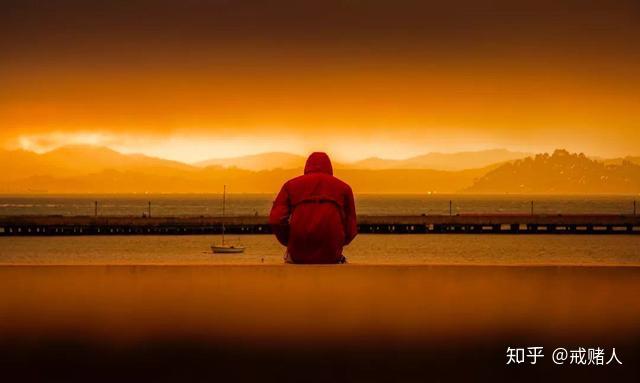 赌徒,切莫心存侥幸,不要再让家人失望了 - 知乎