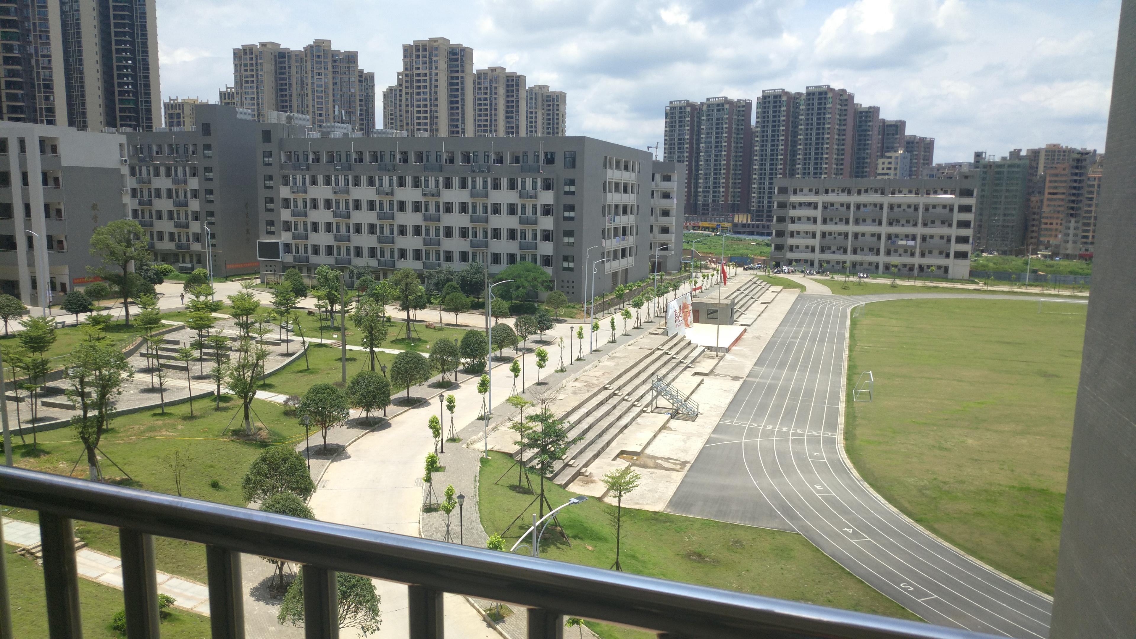 藤县实验中学怎么样? - 知乎