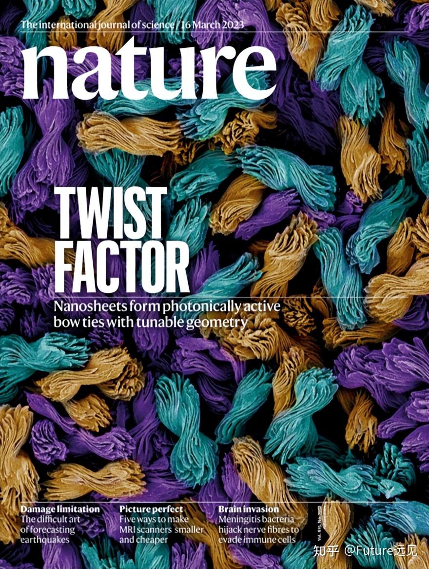 最新!中科大连发4篇Nature及子刊 - 知乎