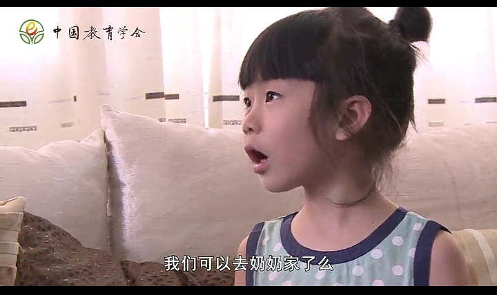 如何评价中国教育学会下安全教育平台发布的系列视频作业？(中国教育学会安全教育平台登录)