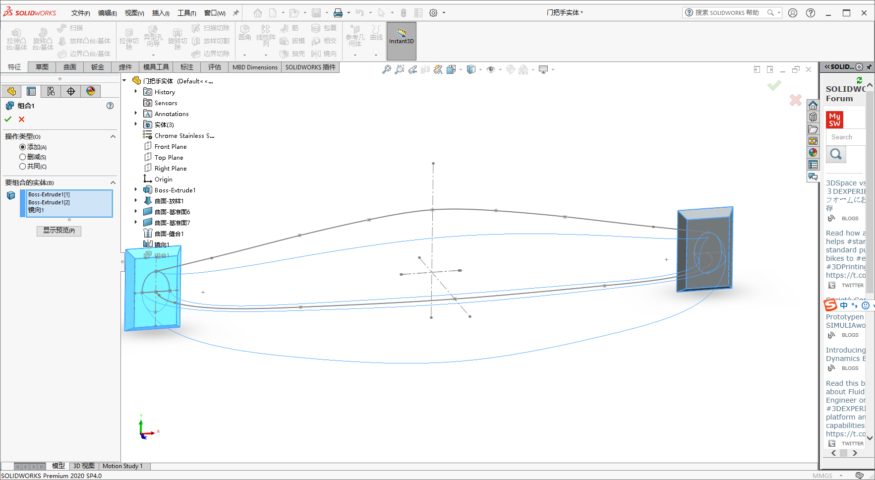 在SOLIDWORKS中如何运用曲面建模绘制门把手3D模型 - 知乎