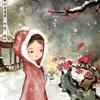 君如星月