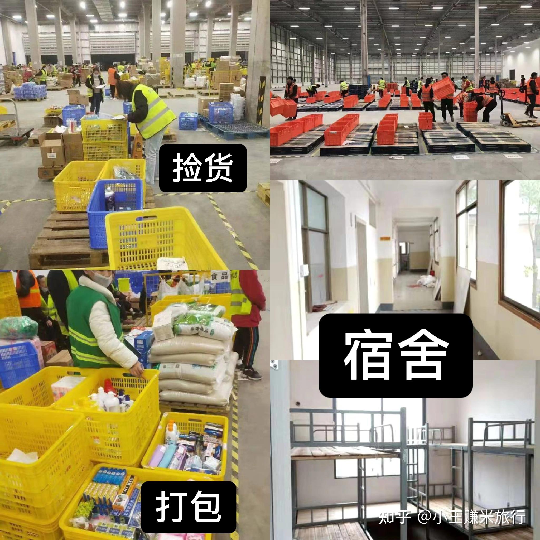 PG电子APP下载 - 官方正版，安全无忧浙江事业单位招聘24小时全网刷屏！3000+岗位等你来挑！