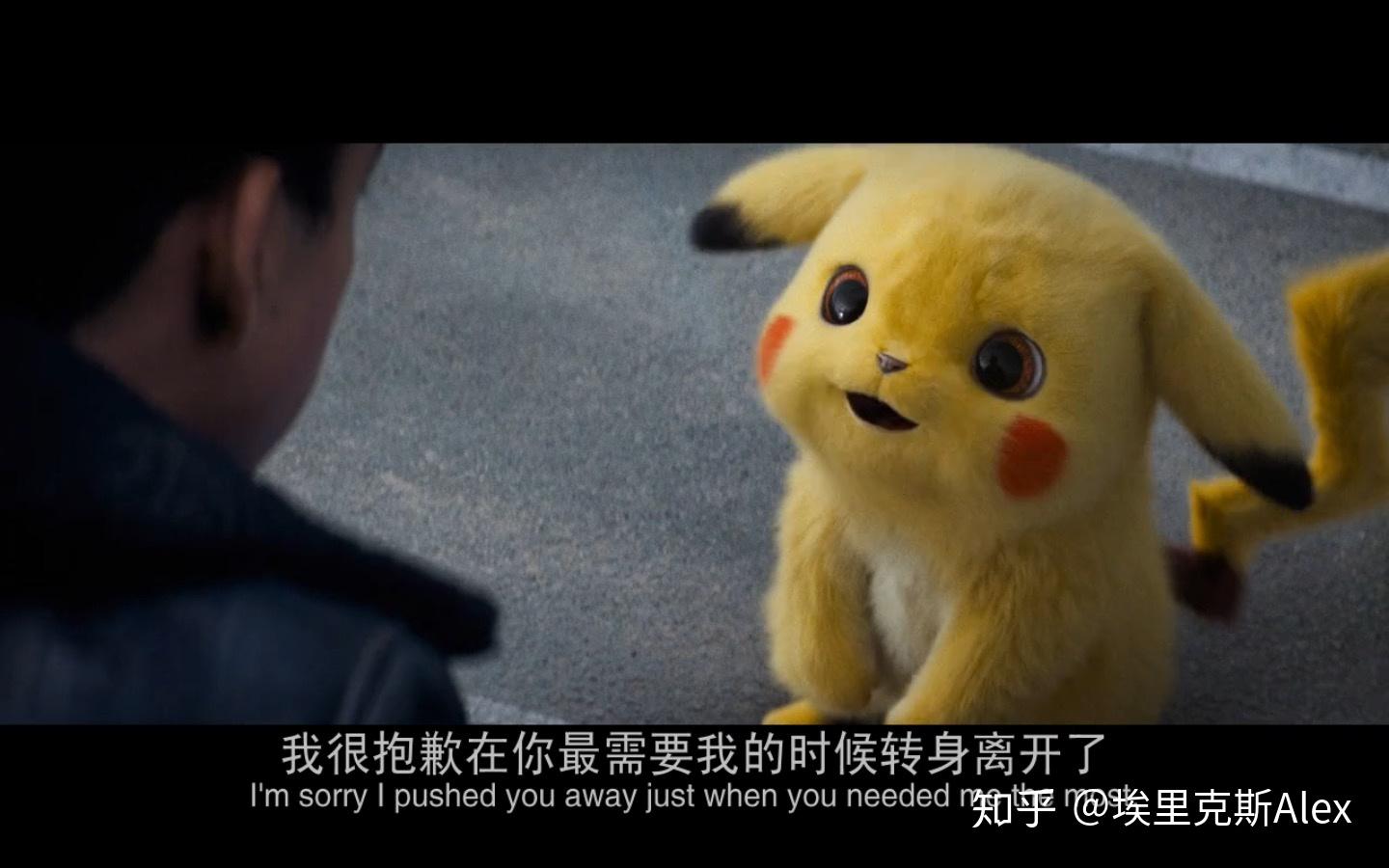如何评价电影精灵宝可梦大侦探皮卡丘detectivepikachu