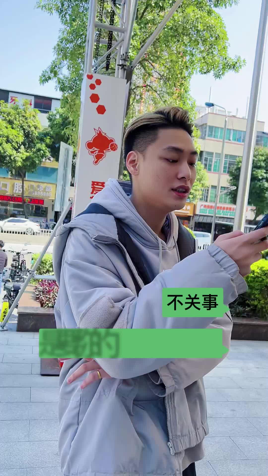 咋和刚认识的女生套近乎 ✅「怎么和刚认识的女生展开话题」