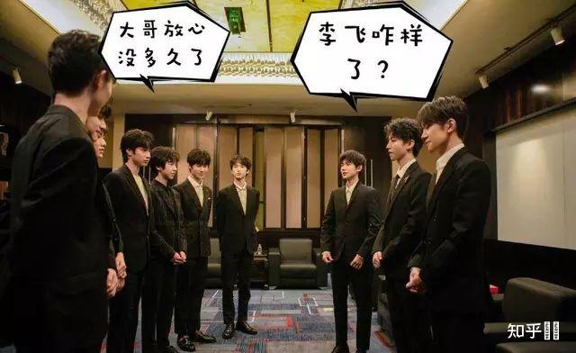 时代峰峻二代粉对一代有什么看法