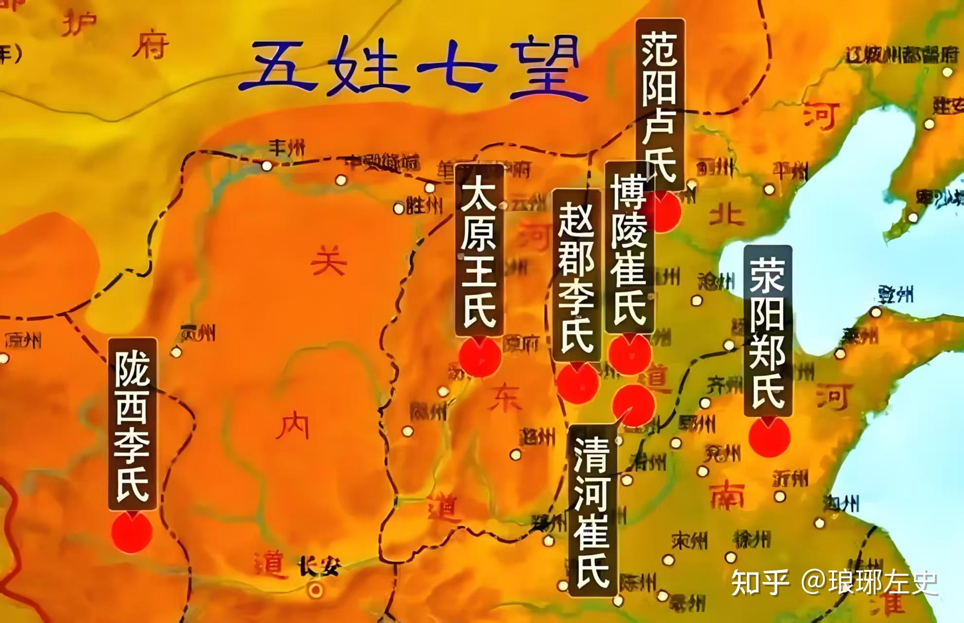 门阀:历史的幽灵 - 知乎