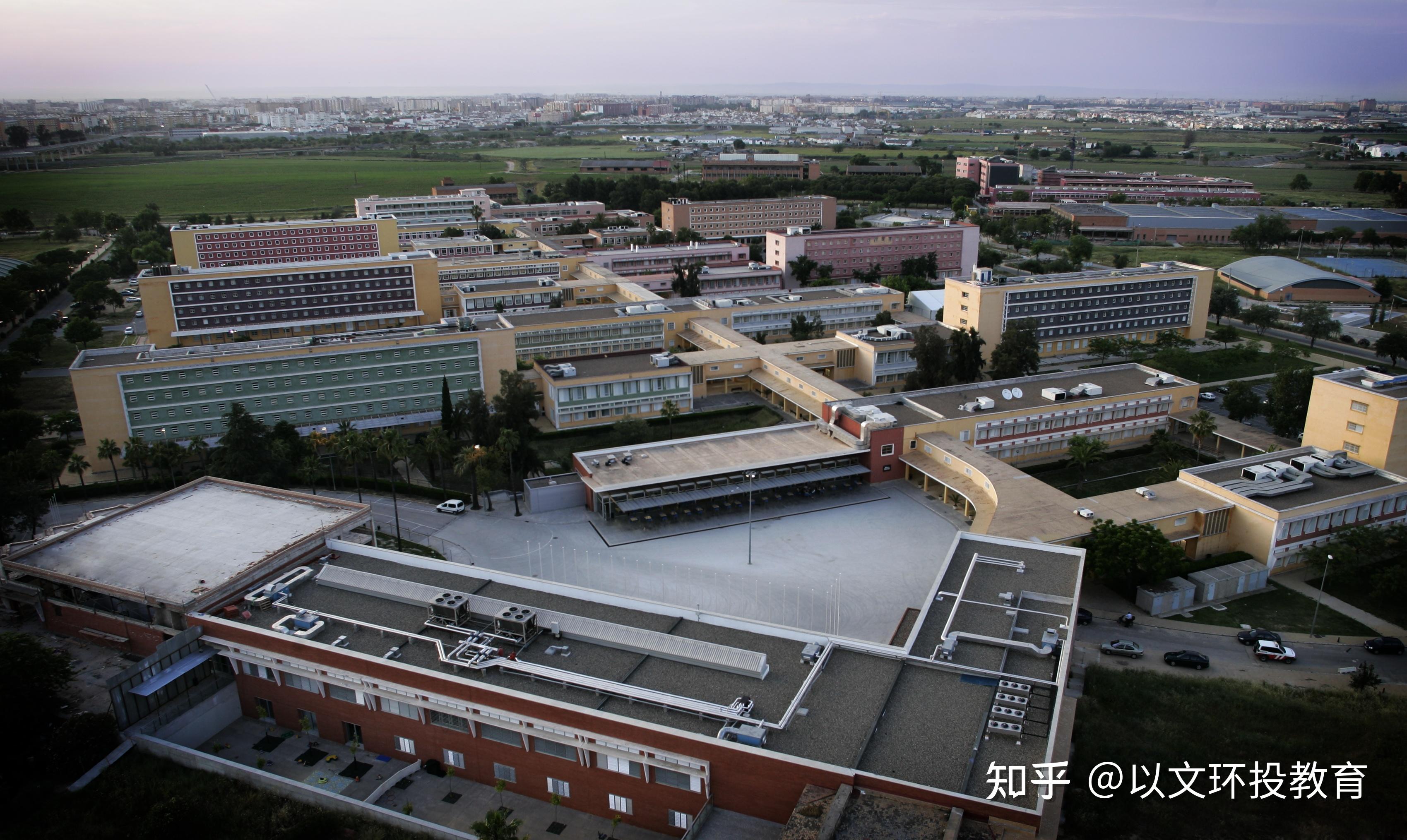 8,加迪斯大学university of cadiz(uca)9,科尔多瓦大学universidad de