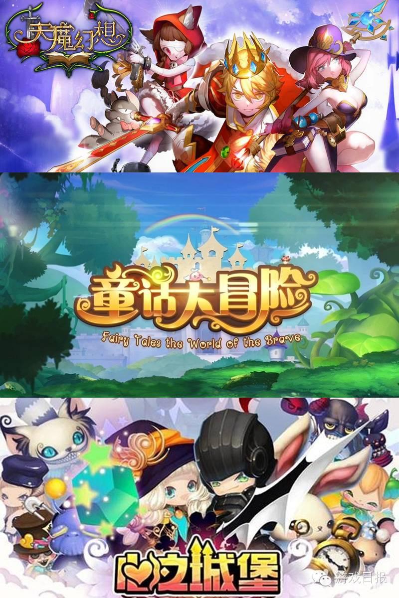 楚留香手游礼包|网易游戏10月《江湖之梦》《杀戮童话2》大更新