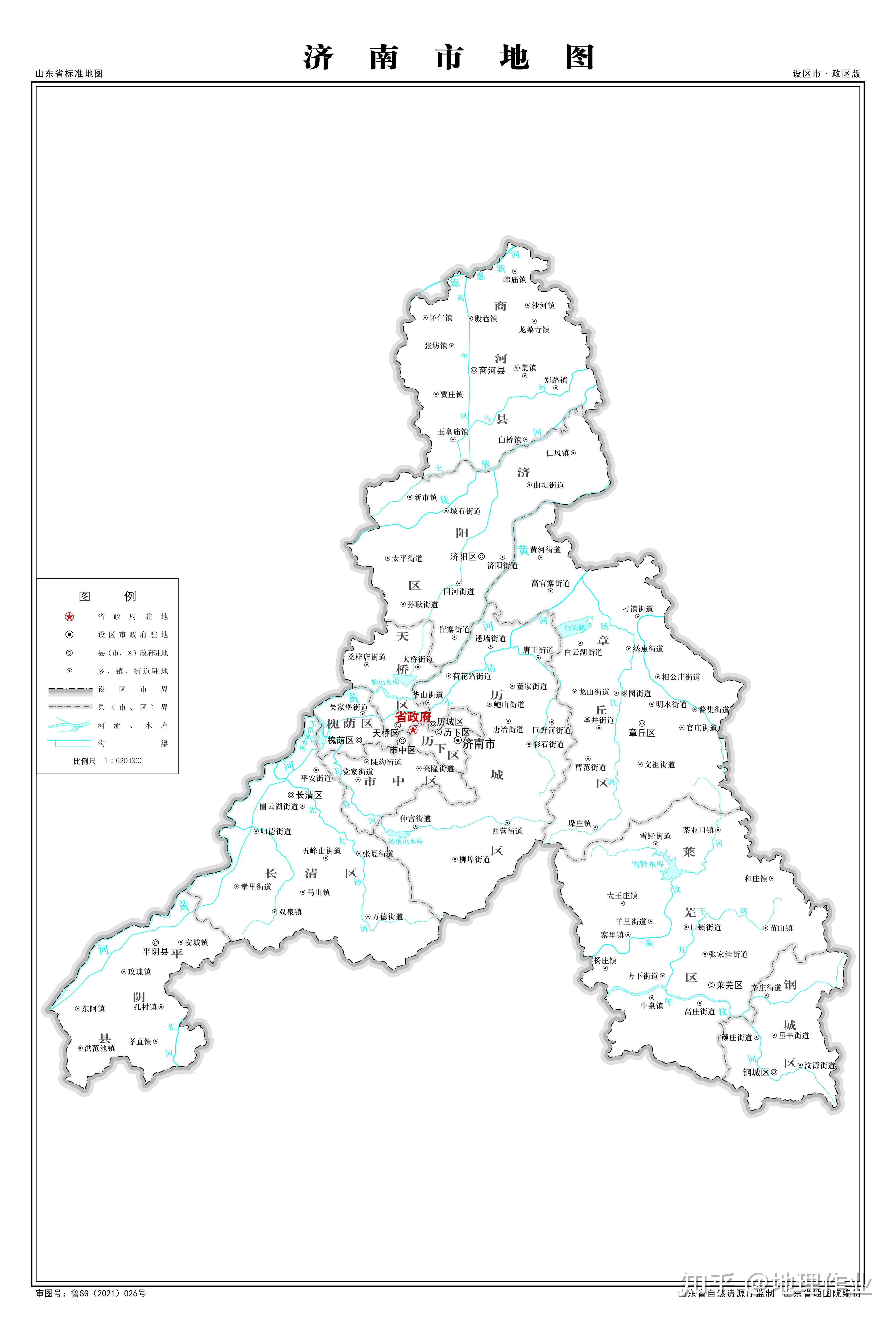 济南市城区地图放大版图片