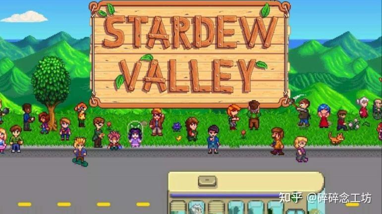 盘点十款高质量像素风游戏!你想要的类型全都有 - 知乎