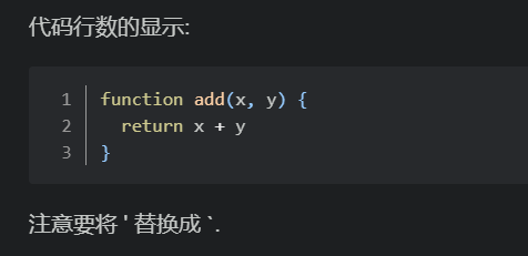 在 VSCode 中用 Markdown 做「数字化」学习笔记 在 VSCode 中用 Markdown 做「数字化」学习笔记