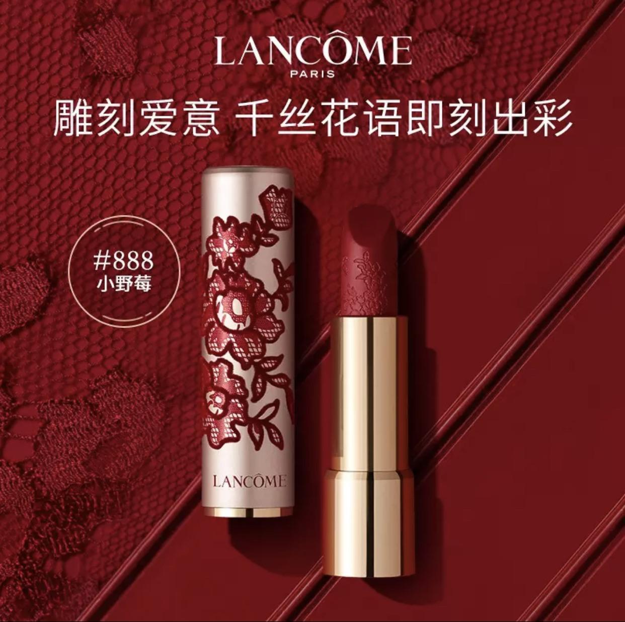 女生最想收到的礼物||2021新年限定口红||大型种草拔草现场