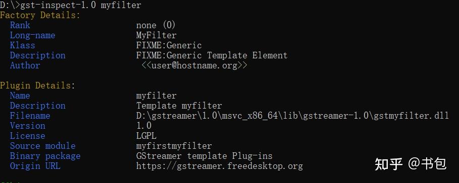 GStreamer插件编译(Windows平台) - 知乎
