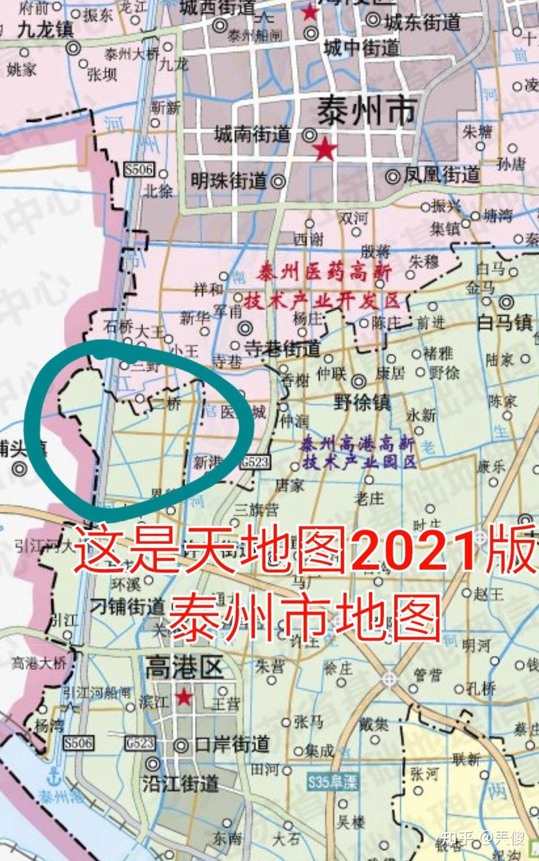 【行政区划第五期】泰州市海陵区和高港区的区划问题 - 知乎